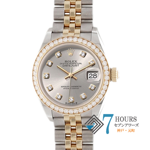 セブンアワーズ