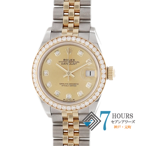 セブンアワーズ