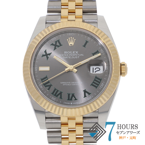 セブンアワーズ