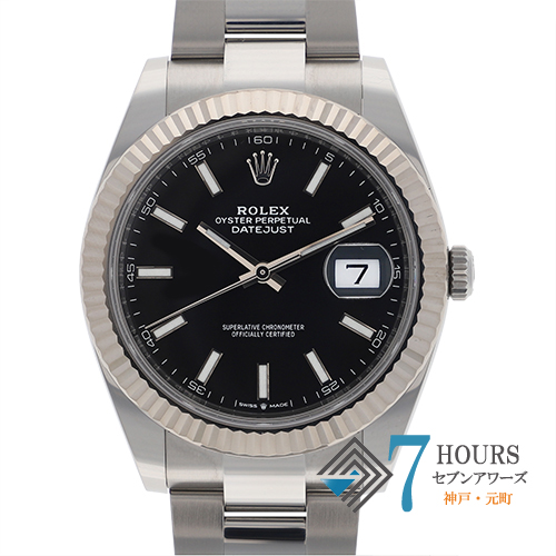 セブンアワーズ