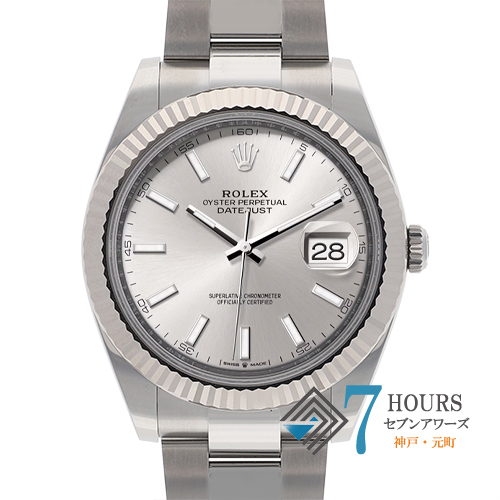 デイトジャスト ROLEX ロレックス 中古 ブランド腕時計 販売・買取