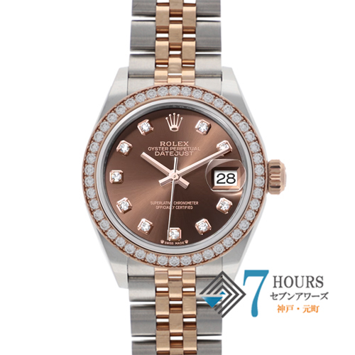 セブンアワーズ