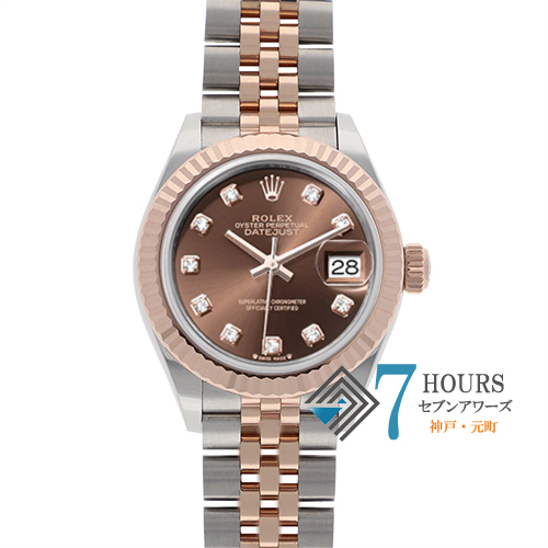 セブンアワーズ