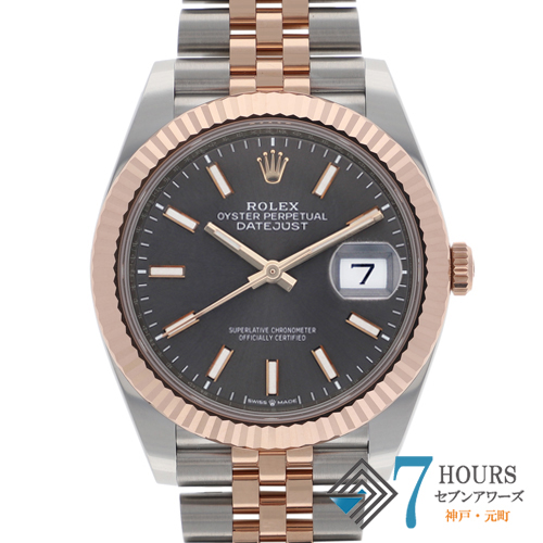 セブンアワーズ