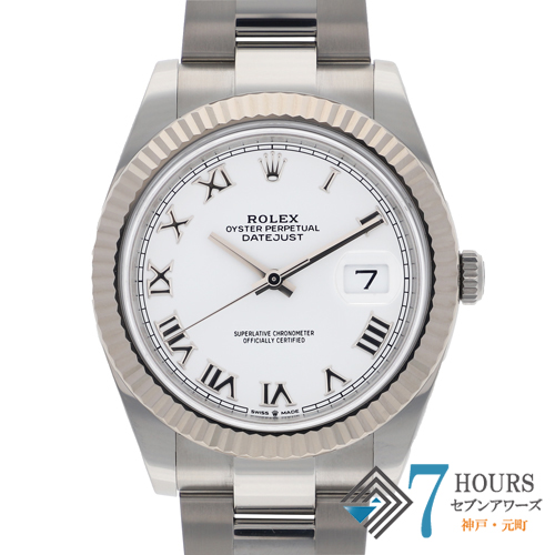 セブンアワーズ