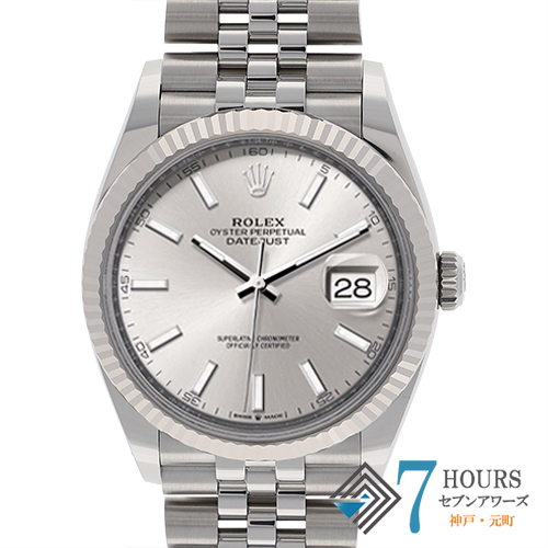 セブンアワーズ