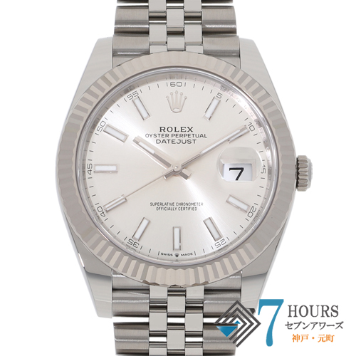 セブンアワーズ