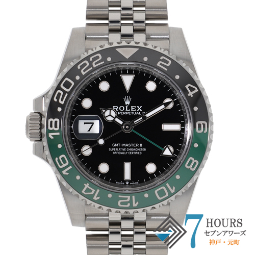 セブンアワーズ