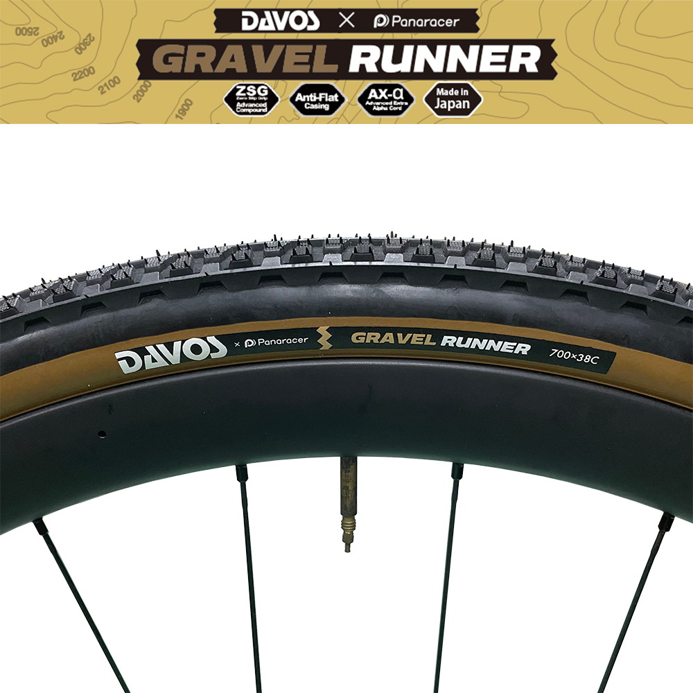 DAVOS GRAVELRUNNER (ダボス  グラベルランナー）700x38c
