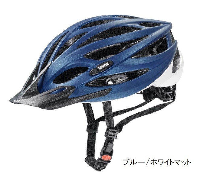 UVEX oversize (ウベックス  オーバーサイズ ）ヘルメット