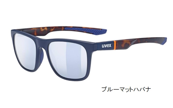 UVEX LGL 42 (ウベックス エルジーエル ) サングラス
