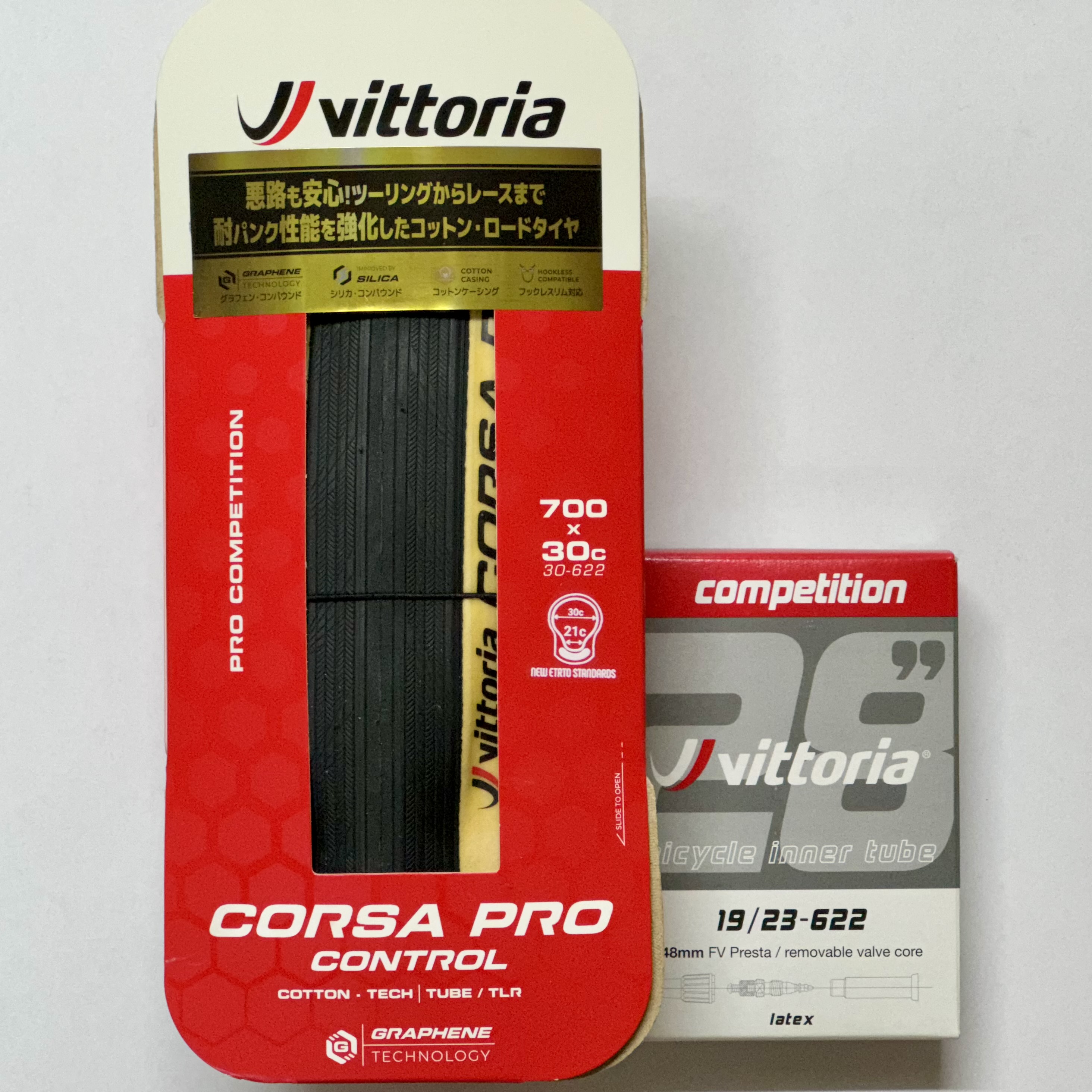Vittoria Corsa Pro Control TLR + Latex Inner tubes (ヴィットリア コルサ プロ コントロール TLR + Latex Inner tubes ) 数量限定 タイヤ