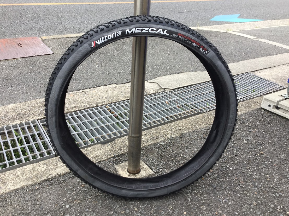 Vittoria Mezcal 3 G2.0 XC-Trail チューブレスレディ対応(TNT) (ヴィットリア メジカル トレイル) MTB タイヤ
