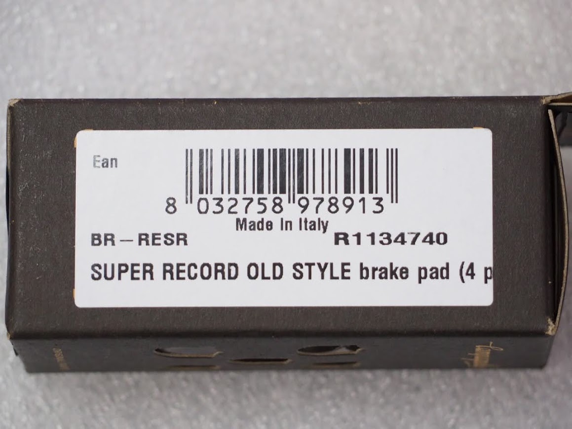 CAMPAGNOLO（カンパニョーロ）SUPER RECORD OLD STYLE ( スーパー レコード オールド スタイル ) ブレーキシュー