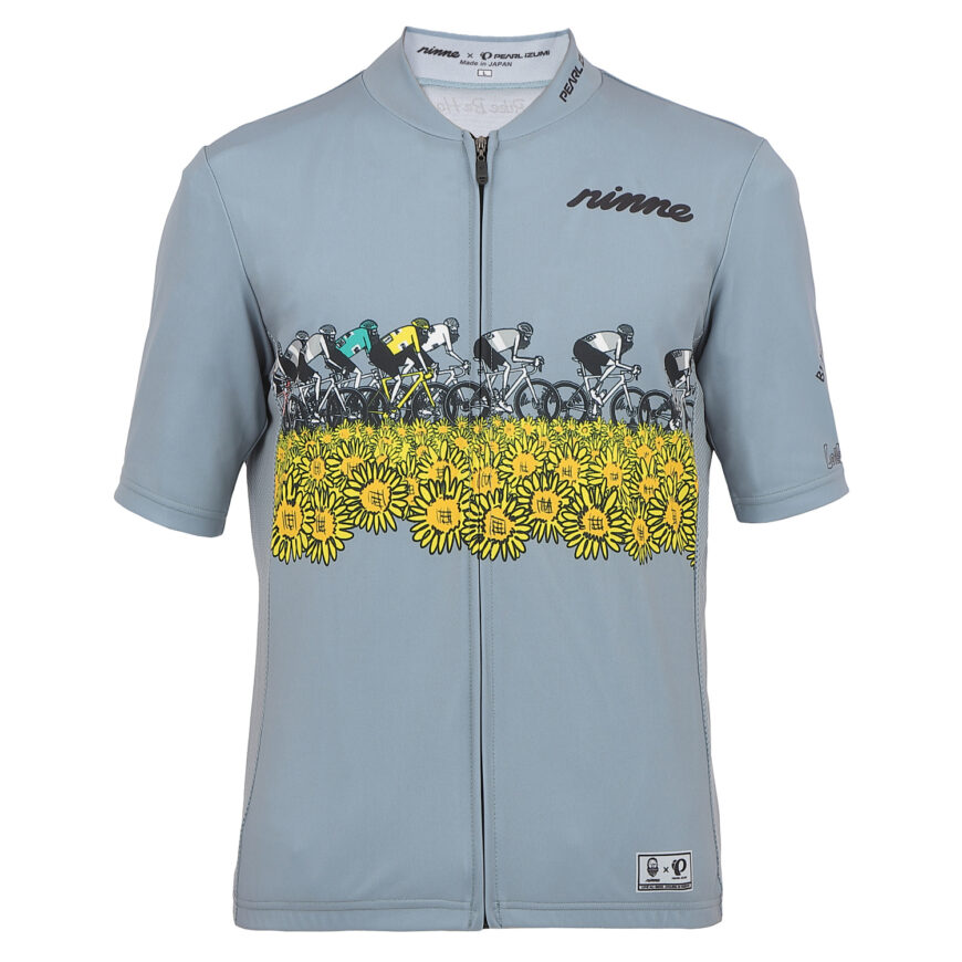PEARLIZUMI ( パールイズミ ) S621-B リンネ ジャージ