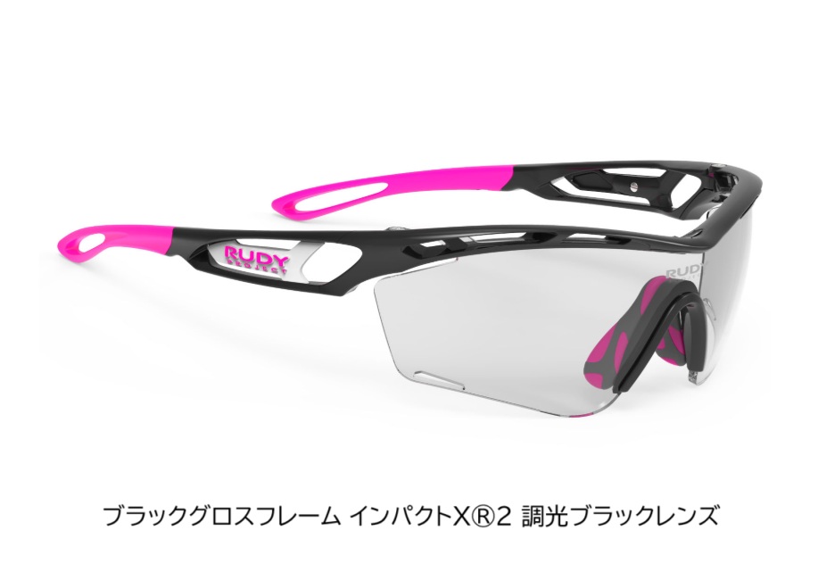 RUDYproject(ルディプロジェクト) TRALYX SLIM(トラリクス スリム) ブラックグロスフレーム /インパクトX2 調光ブラックレンズ (SP467342-0009)
