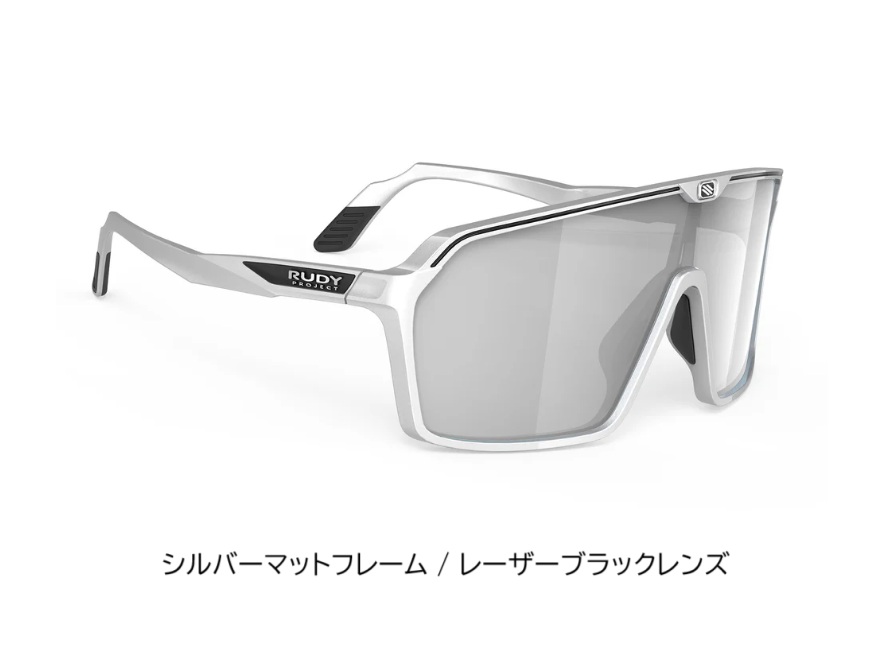 RUDYproject(ルディプロジェクト) spinshield スピンシールド シルバーマットマットフレーム レーザーブラックレンズ（SP720911)