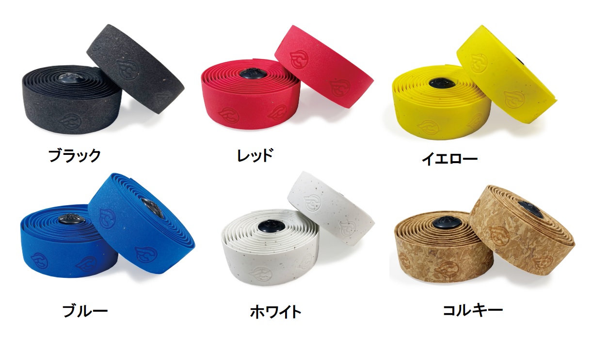 CINELLI (チネリ) GEL RIBBON (ジェルリボン) バーテープ