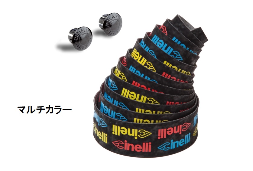 CINELLI (チネリ) LOGO VELVET RIBBON (ロゴ ベルベット リボン) バーテープ