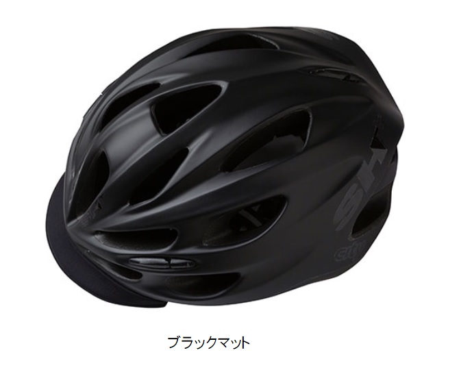 SH+ SHAKE CITY (エスエイチプラス シェイク シティ)  ヘルメット