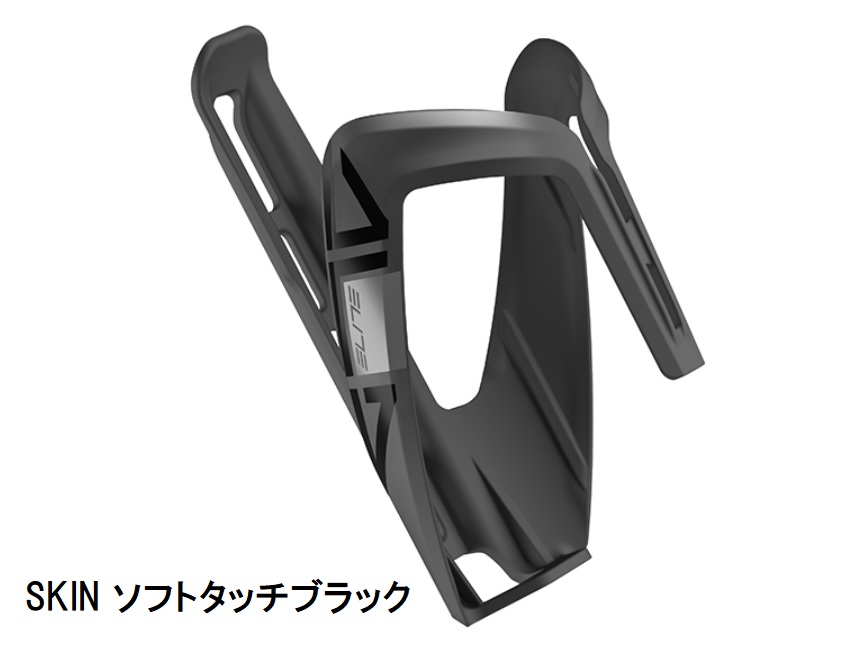 Elite ALA  ( エリート アラ ) ボトルケージ