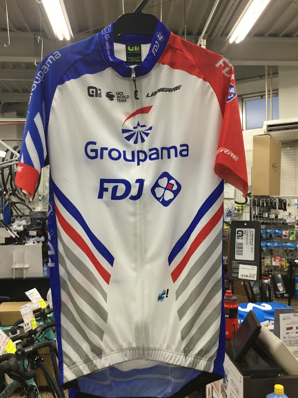 groupama fdj jersey