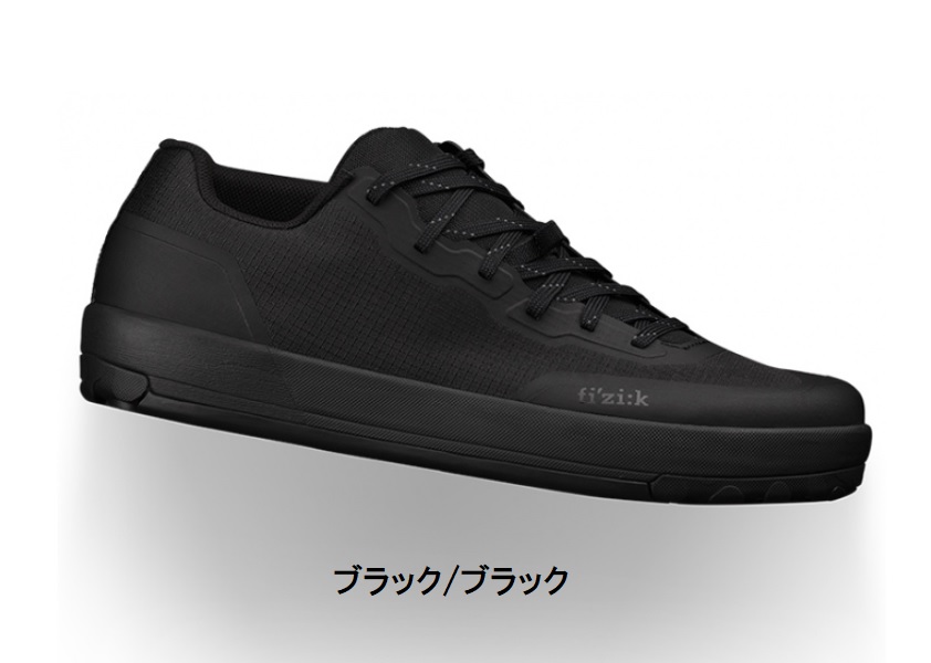 Fizik GRAVITA VERSOR X6 FLAT (フィジーク グラヴィータ ベルソル フラット ) シューズ