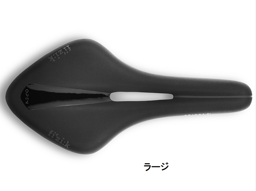 Fizik ARIONE R1 OPEN カーボンレール for スネーク (フィジーク アリオネ R1 オープン) ラージ サドル (70D0SA03A02)
