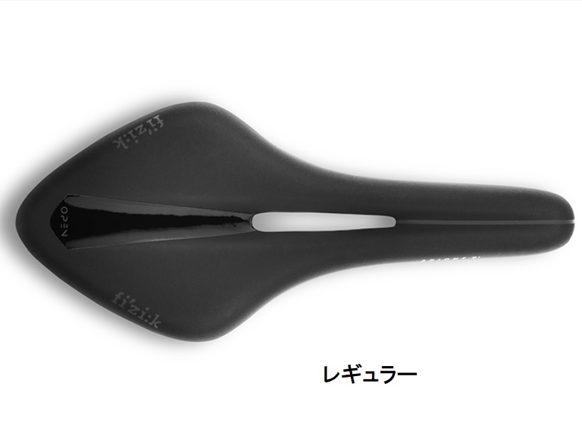 Fizik ARIONE R1 OPEN カーボンレール for スネーク (フィジーク アリオネ R1 オープン) レギュラー サドル (70C0SA03A02)