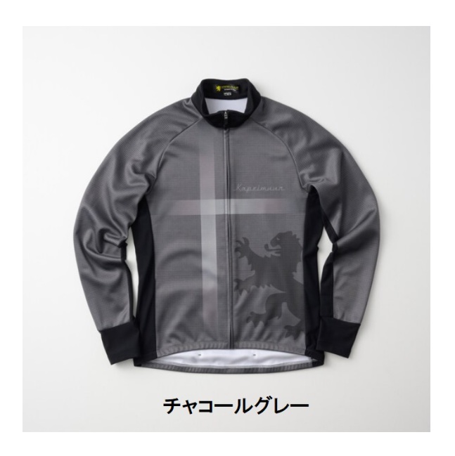 【大特価】KAPELMUUR (カペルミュール）サーモジャケット 千鳥クロス
