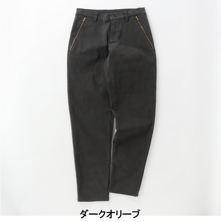 KAPELMUUR (カペルミュール）コットン混　脚長パンツ