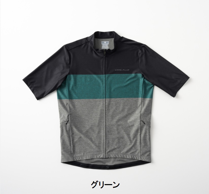 KAPELMUUR (カペルミュール)  5ポケット杢グレージャージ 半袖
