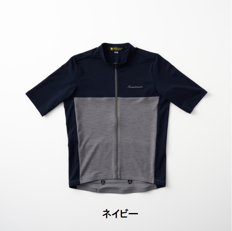 KAPELMUUR (カペルミュール)  半袖リネン風コンビジャージ