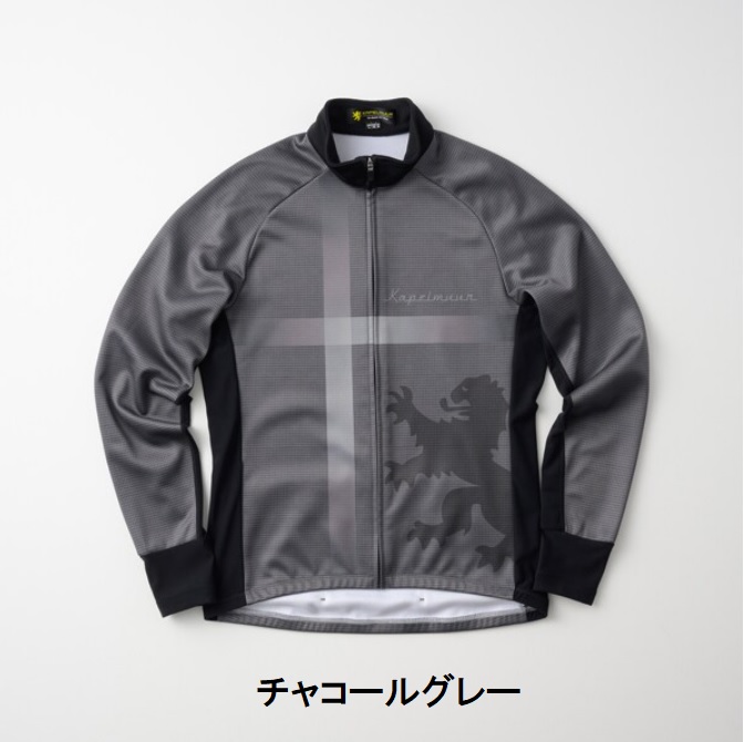 【大特価】KAPELMUUR (カペルミュール）サーモジャケット 千鳥クロス