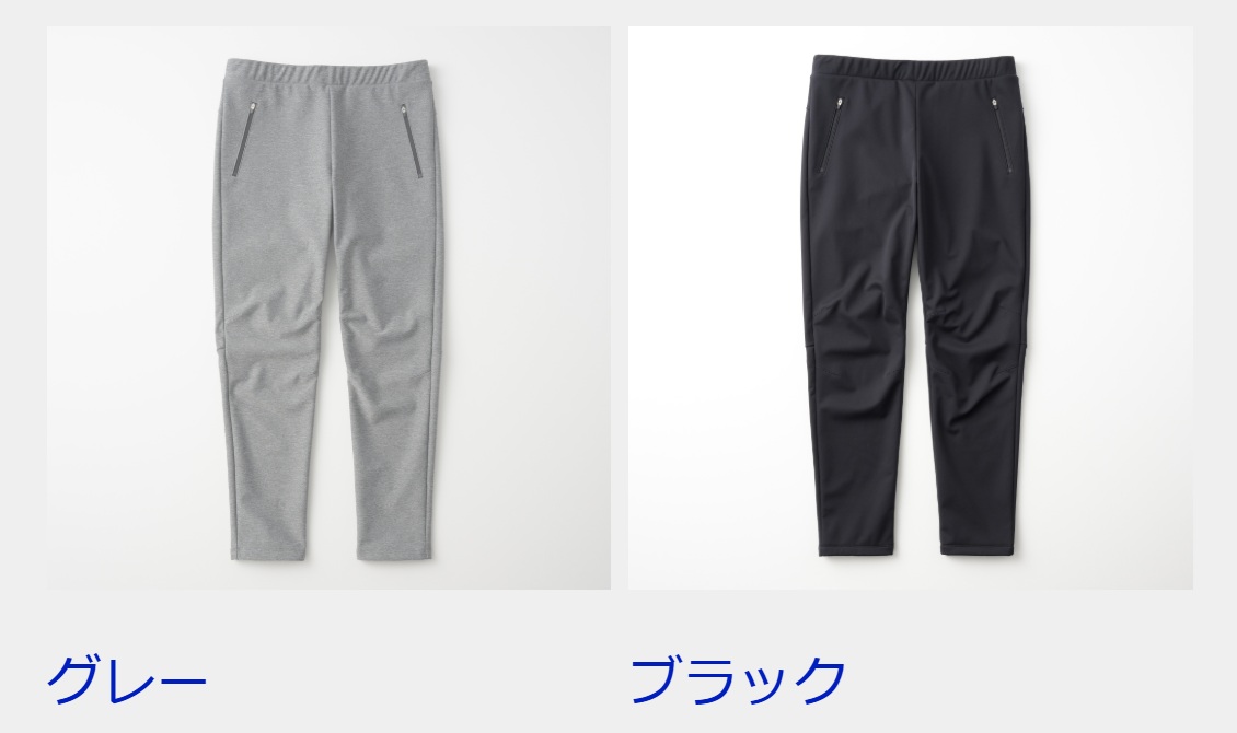 【大特価】KAPELMUUR (カペルミュール）防風ストレッチパンツ