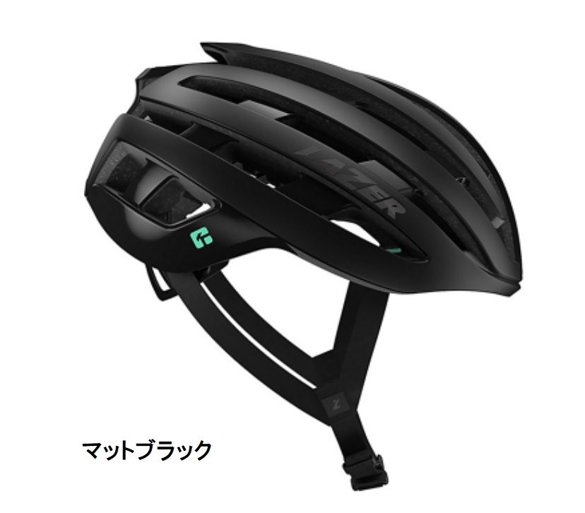 【大特価】LAZER Z1 KC AF (レイザー Z1 キネティコア アジアンフィット ) ヘルメット