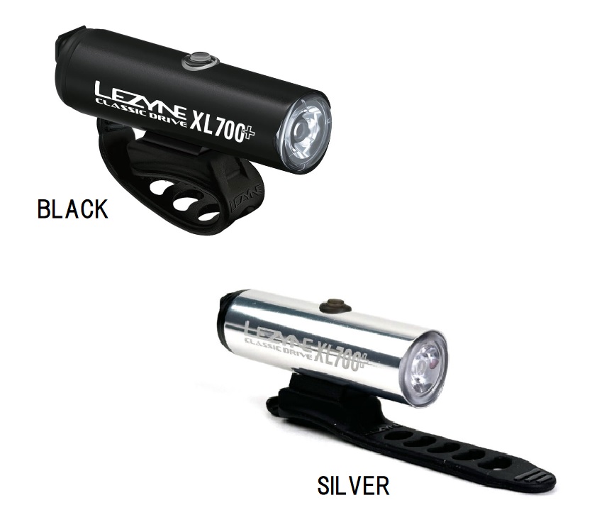 LEZYNE CLASSIC DRIVE 700+ (レザイン クラシック ドライブ ) ライト