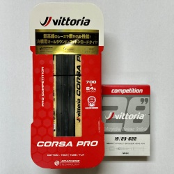 Vittoria Corsa Pro TLR + Latex Inner tubes (ヴィットリア コルサ プロ TLR + Latex Inner tubes ) 数量限定 タイヤ