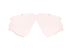 RUDYproject(ルディプロジェクト) DEFENDER (ディフェンダー) ImpX2レッド スペアレンズ (LE527403)