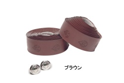 CINELLI (チネリ) VEGAN RIBBON (ベージャン リボン) バーテープ