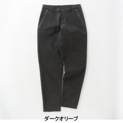 KAPELMUUR (カペルミュール）コットン混　脚長パンツ