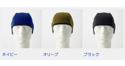 【大特価】Lion de KAPELMUUR (リオンド カペルミュール）サーモドリーム スカルキャップ