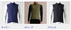【大特価】Lion de KAPELMUUR (リオンド カペルミュール）ストレッチウインドベスト リップストップ