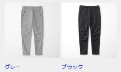 【大特価】KAPELMUUR (カペルミュール）防風ストレッチパンツ