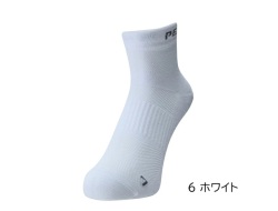 【大特価】PEARLIZUMI ( パールイズミ ) 47 アタック レーシング ソックス