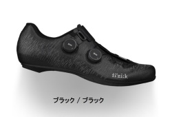 Fizik VENTO INFINITO KNIT CARBON 2 WIDE (フィジーク ヴェント インフィニート ニット カーボン 2 ワイド) シューズ