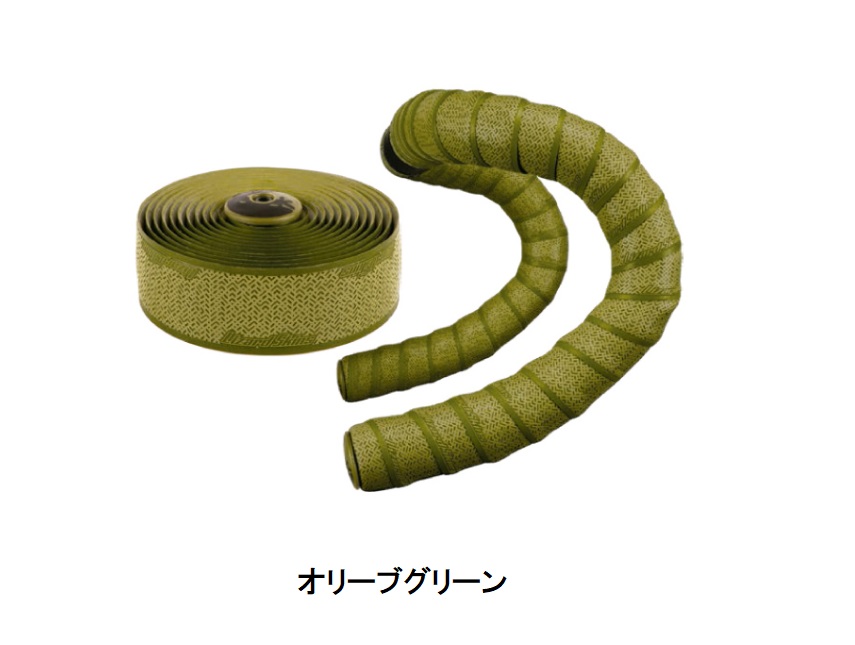 Lizard Skins（リザードスキン） バーテープ　DSP 3.2 V2 限定カラー2021