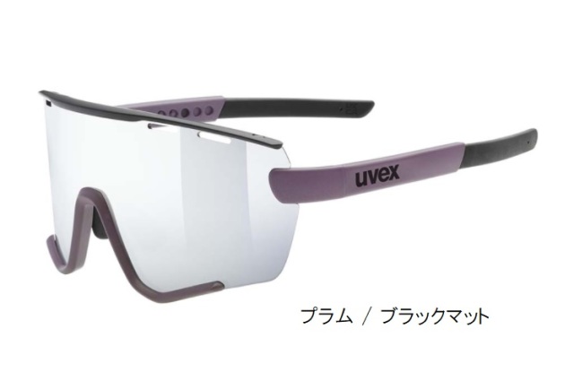 uvex ミラーゴーグル ホワイト/パープル UVEX ウベックス ゴーグル