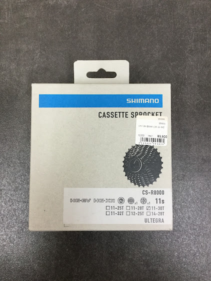CS-R8000 11-30T 11s スプロケット シマノ CS-R8000 11S 11-30T カセットスプロケット 11スピード