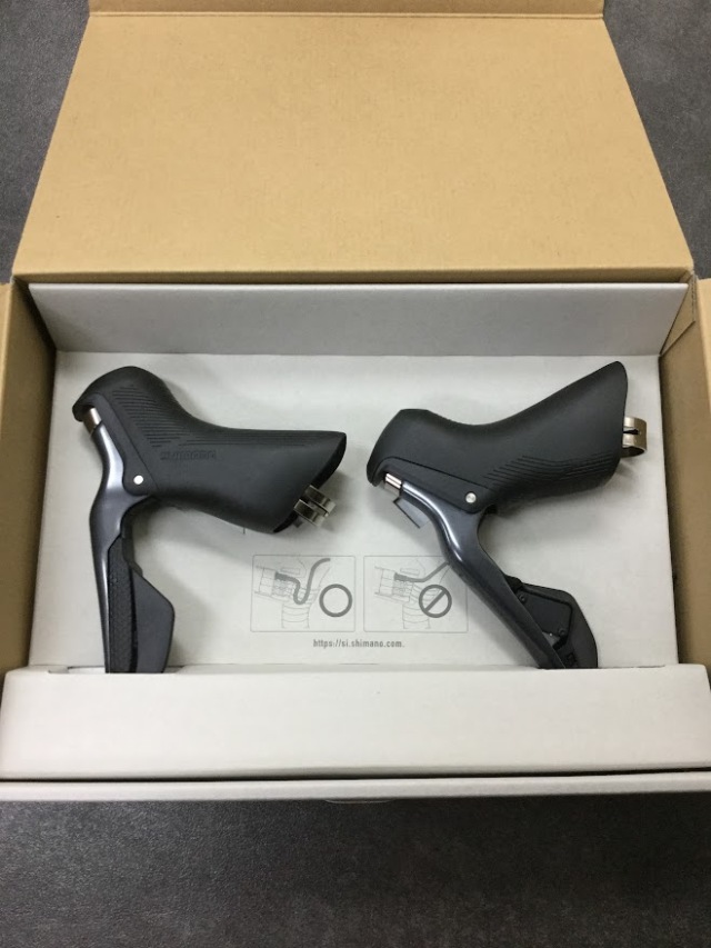 大特価】SHIMANO (シマノ) ULTEGRA ( アルテグラ ) ST-R8150 Di2 2×12s